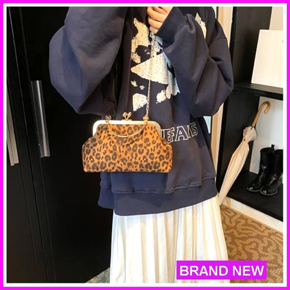 Small Leopard Print Kiss Lock Evening Clutch with Removable Chain - Picture 3 of 7